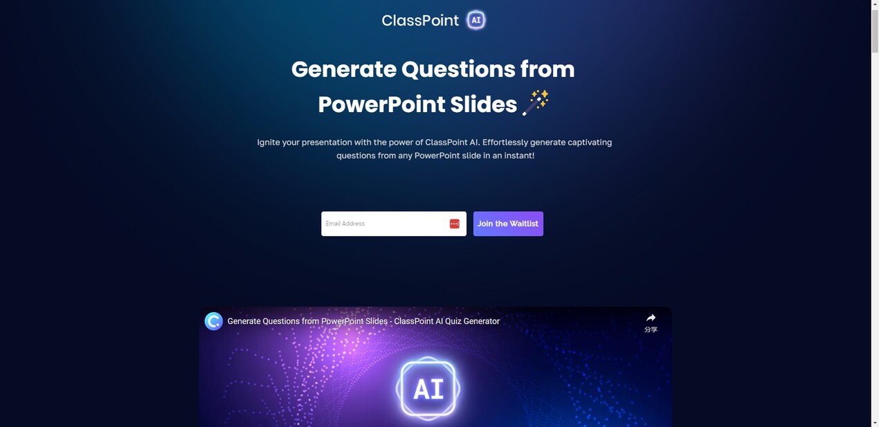 
ClassPoint AI
